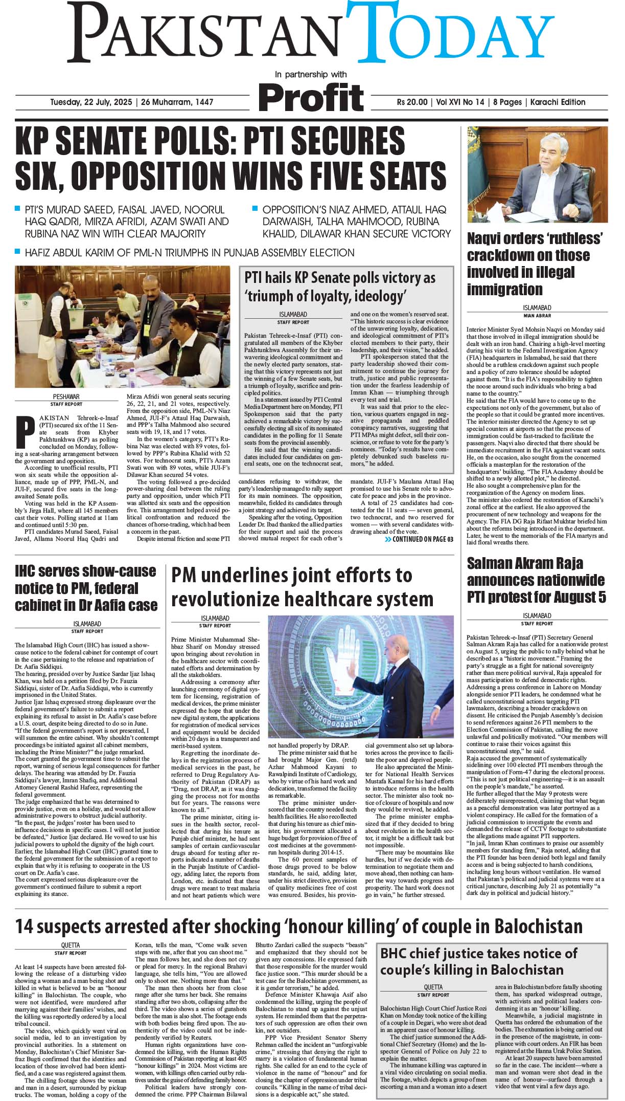 Epaper_25-7-22 KHI