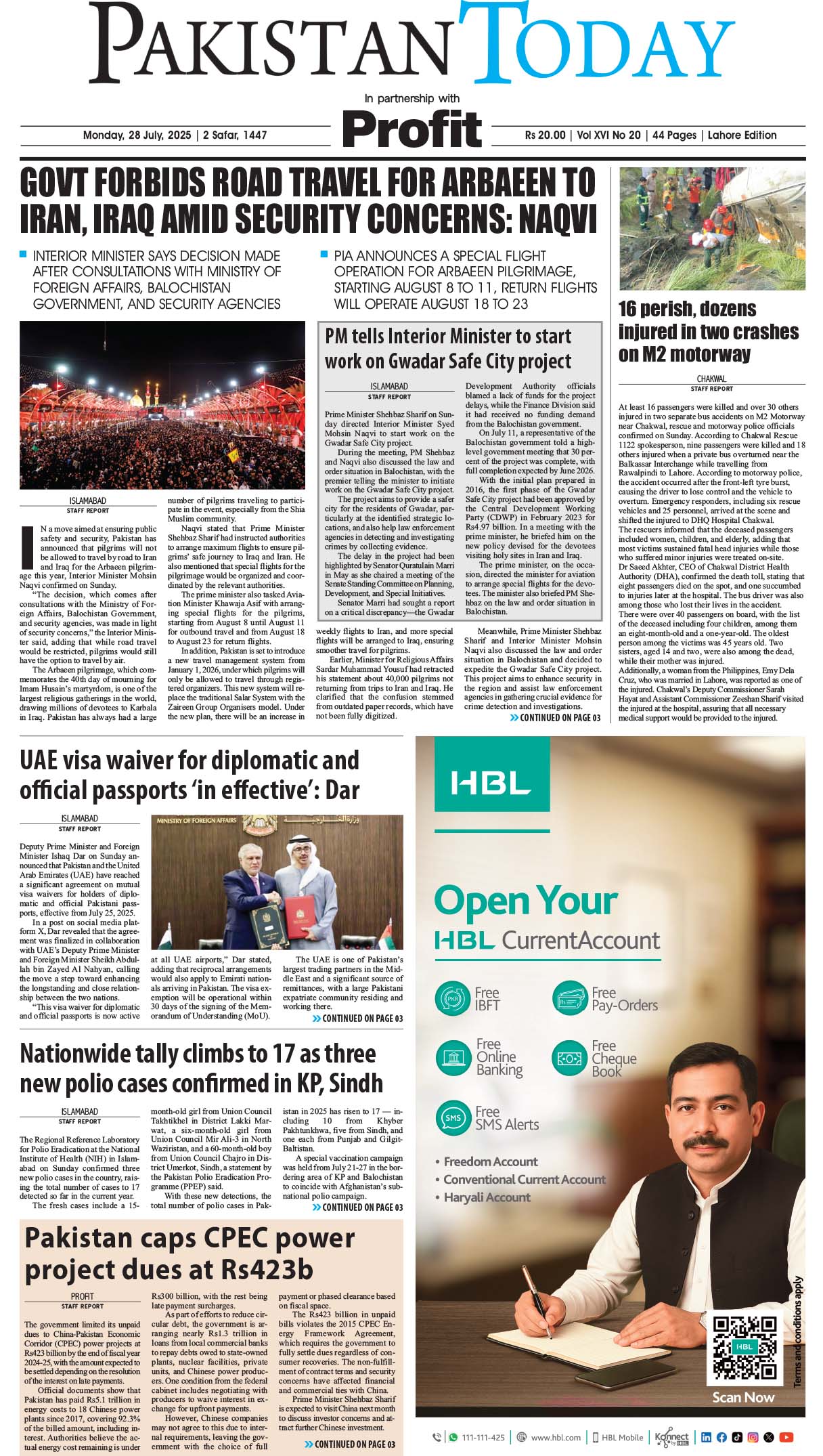 Epaper_25-7-28 LHR