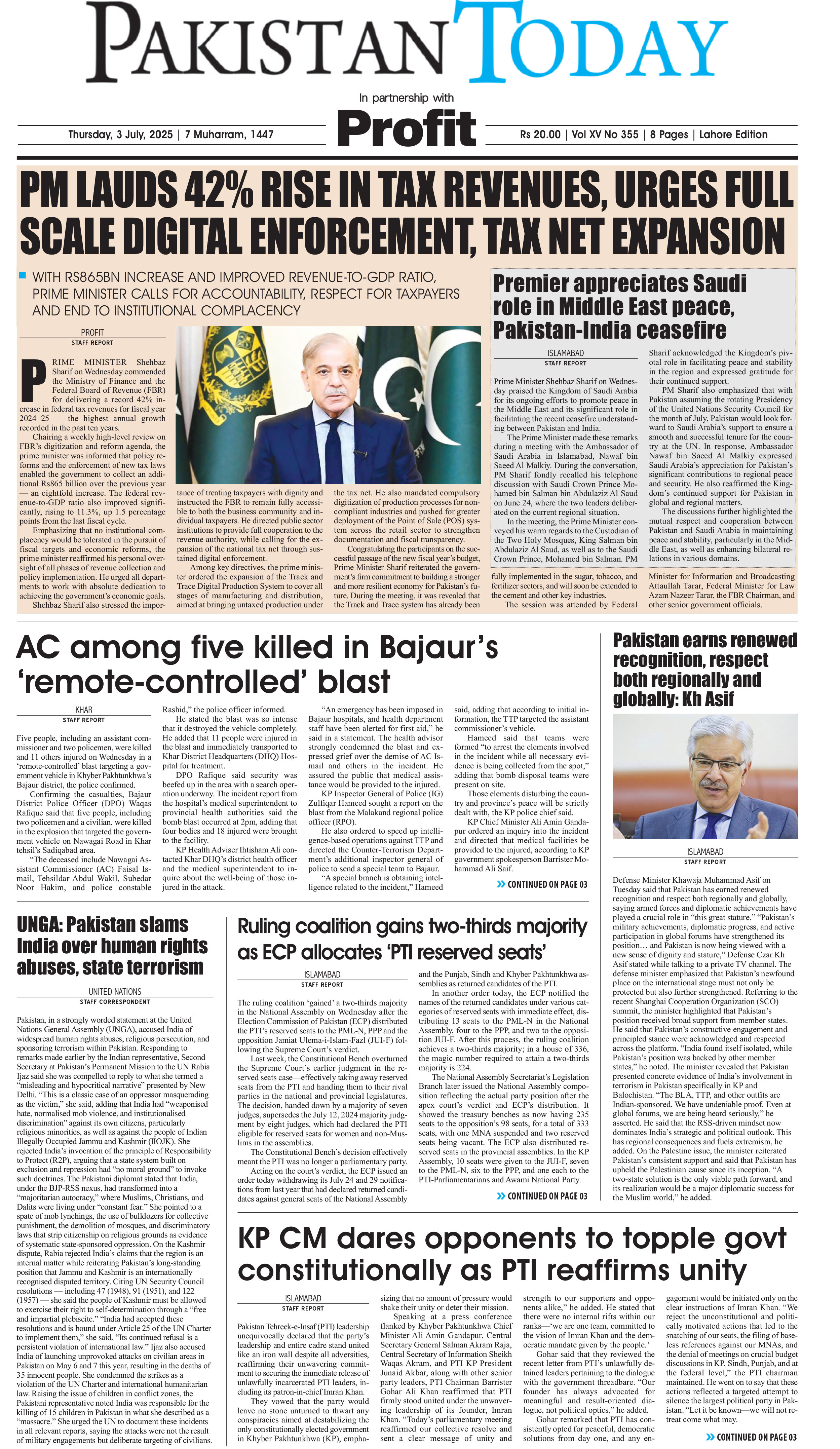 E-Paper  25-7-3 LHR