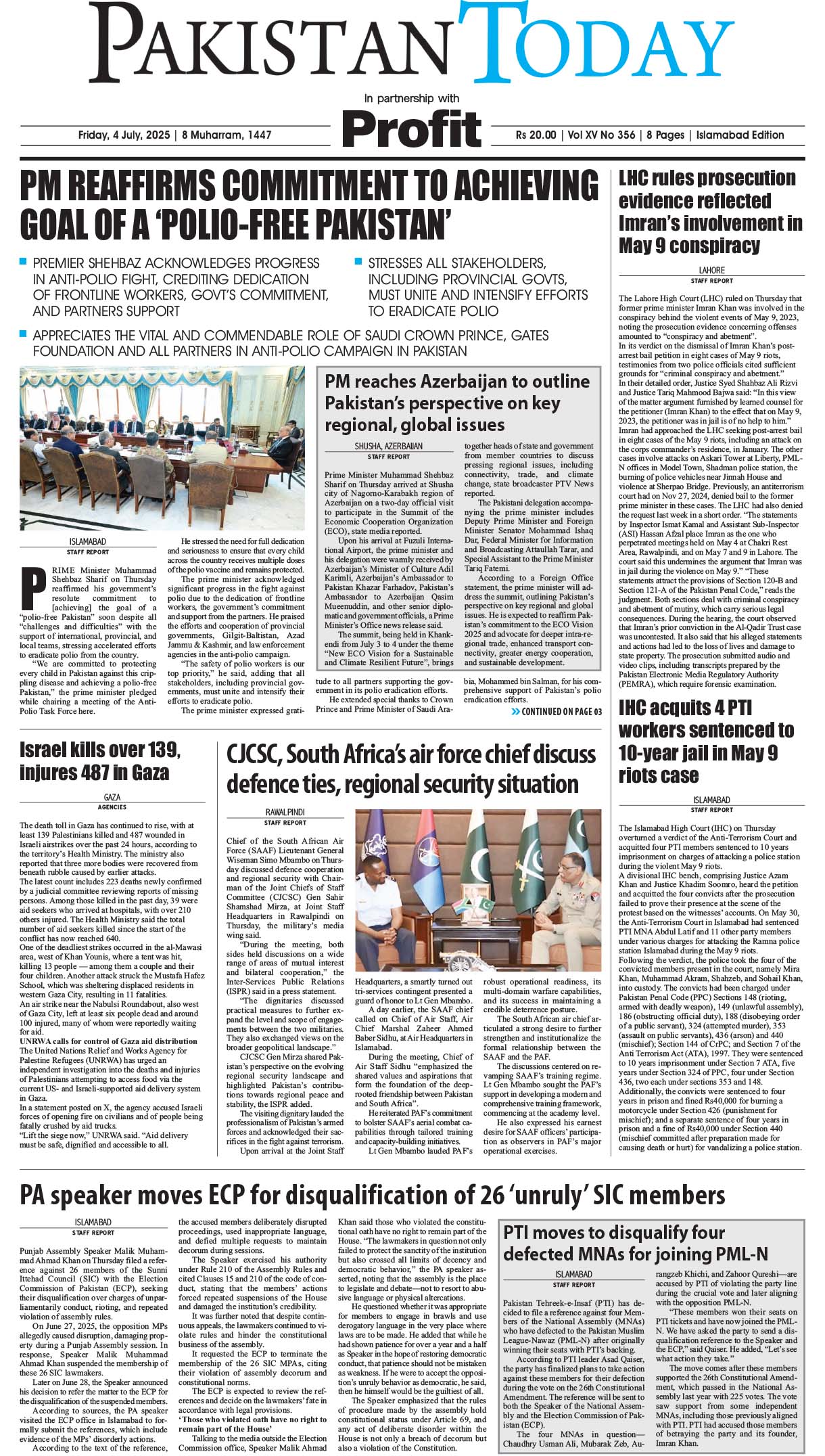 Epaper_25-7-04 ISB