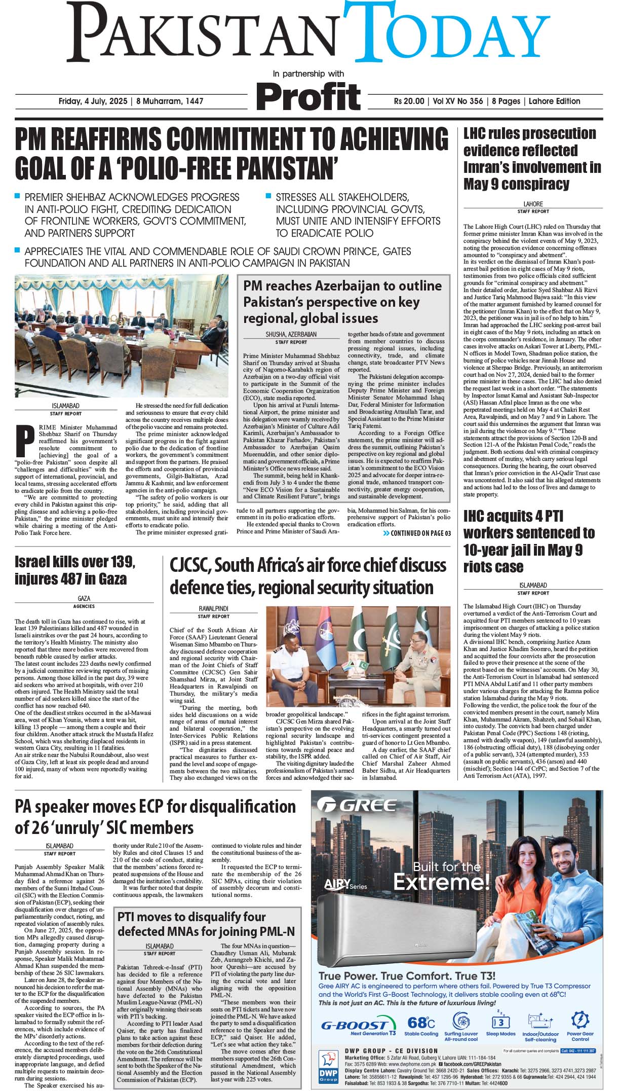 Epaper_25-7-04 LHR