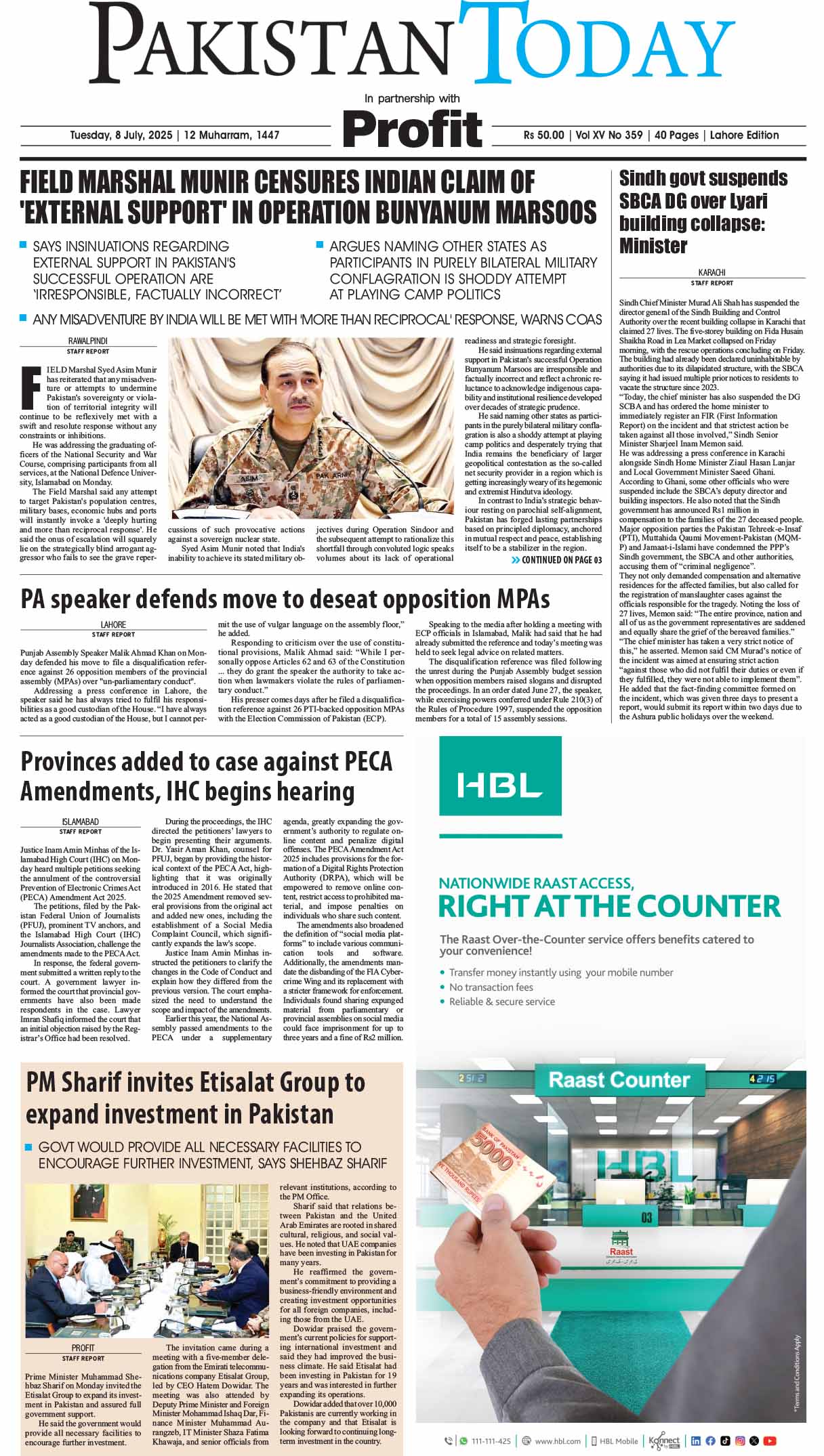 Epaper_25-7-08 LHR