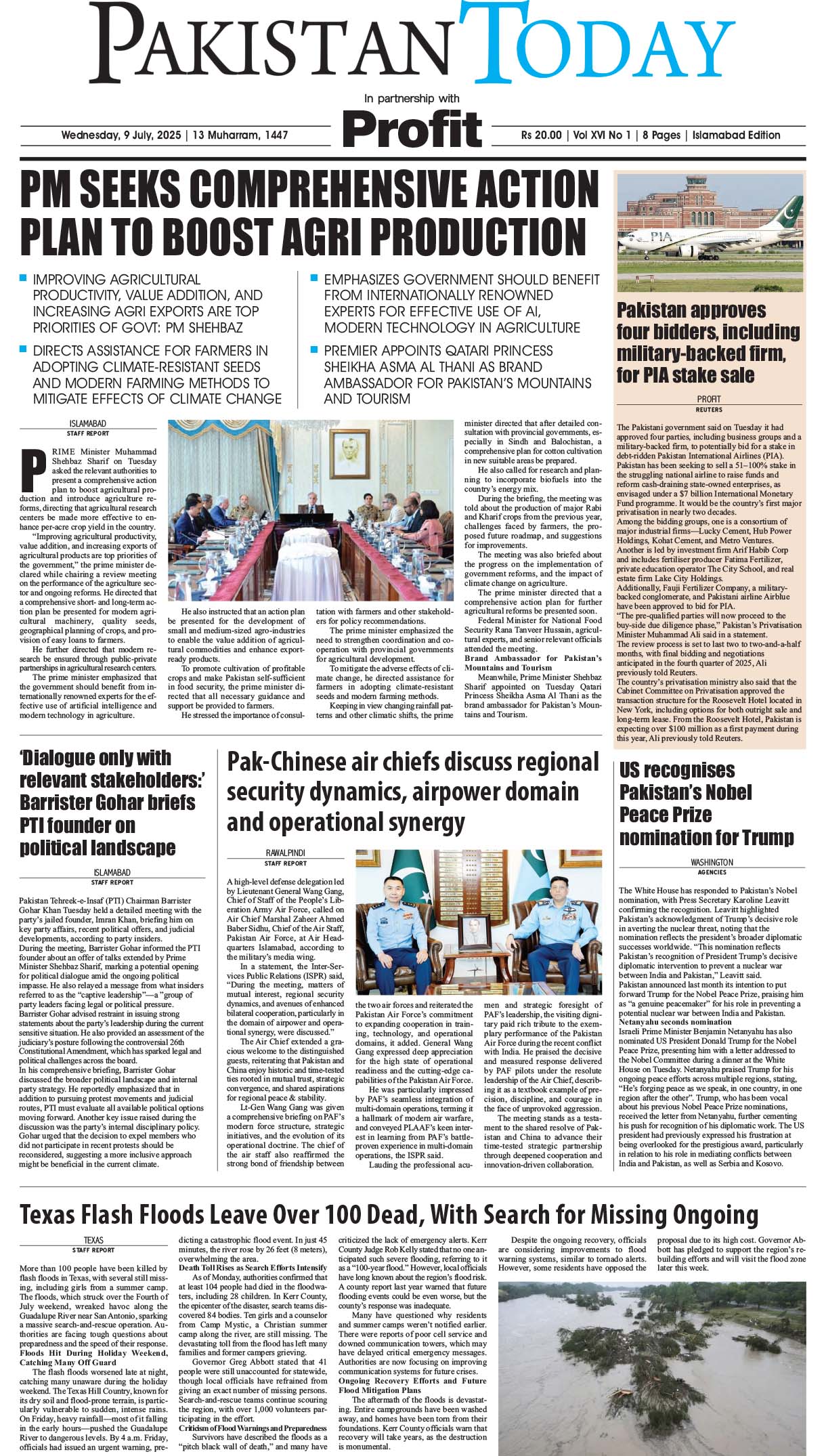 Epaper_25-7-09 ISB