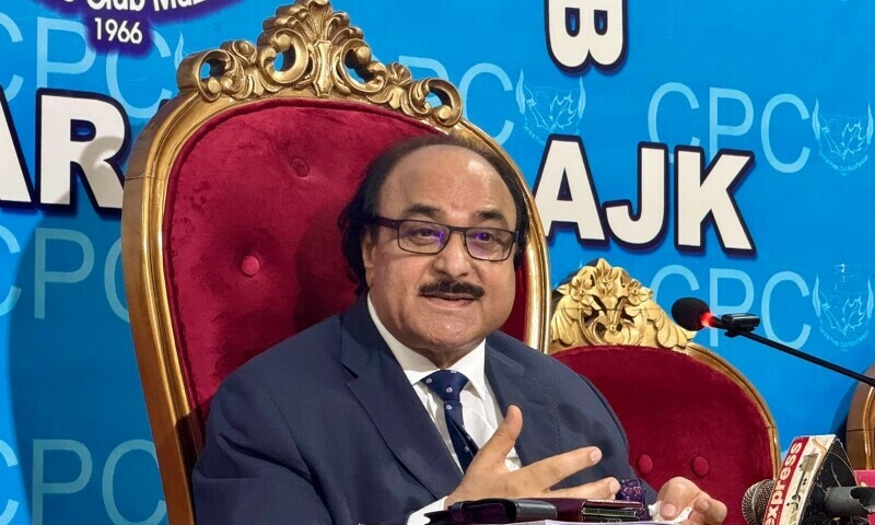 JKCHR chief assails Indian revocation of occupied Kashmir’s status as violation of int'l law