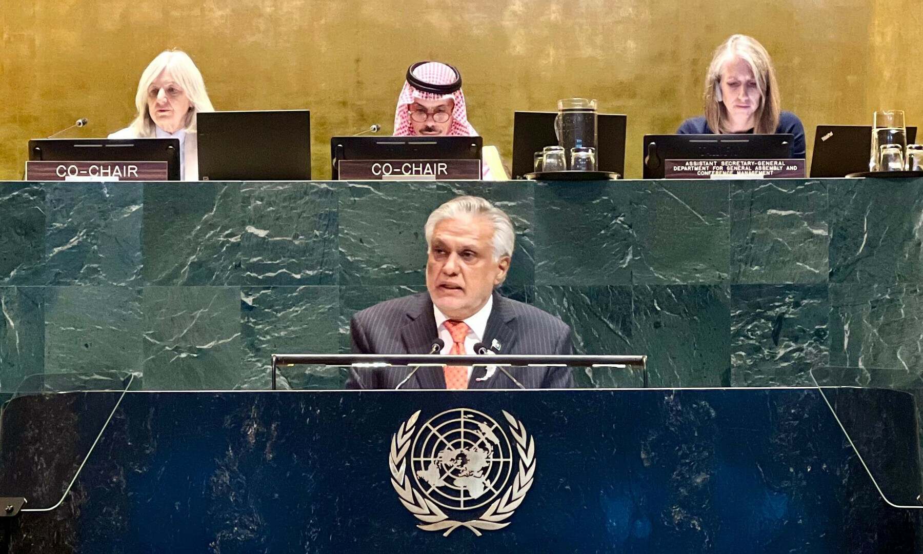 Ishaq Dar calls Israel-Palestine issue a 'test case' for the UN during high-level conference