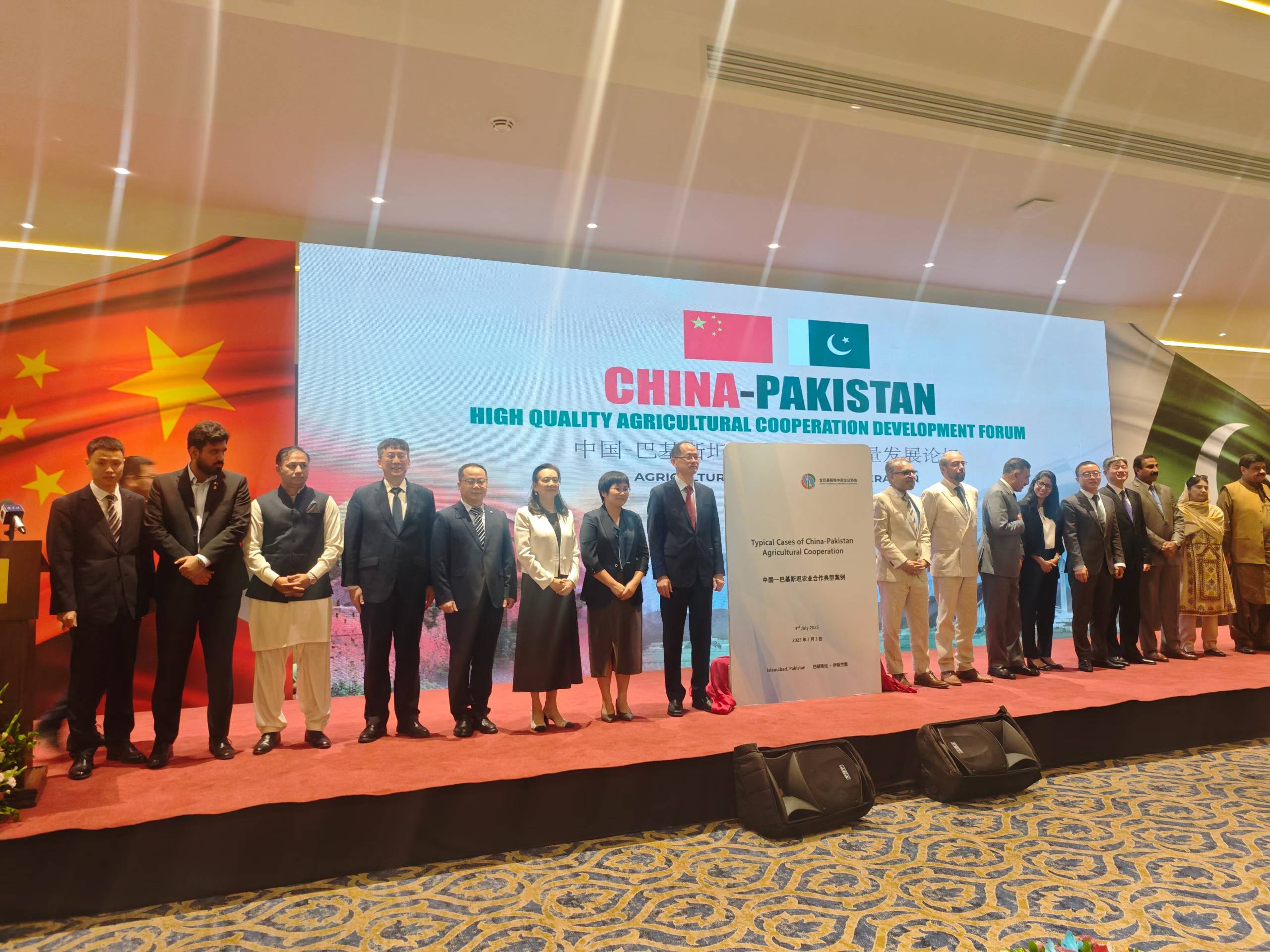 Pak-China agricultural cooperation enters new era under CPEC: Shi Yuanqiang