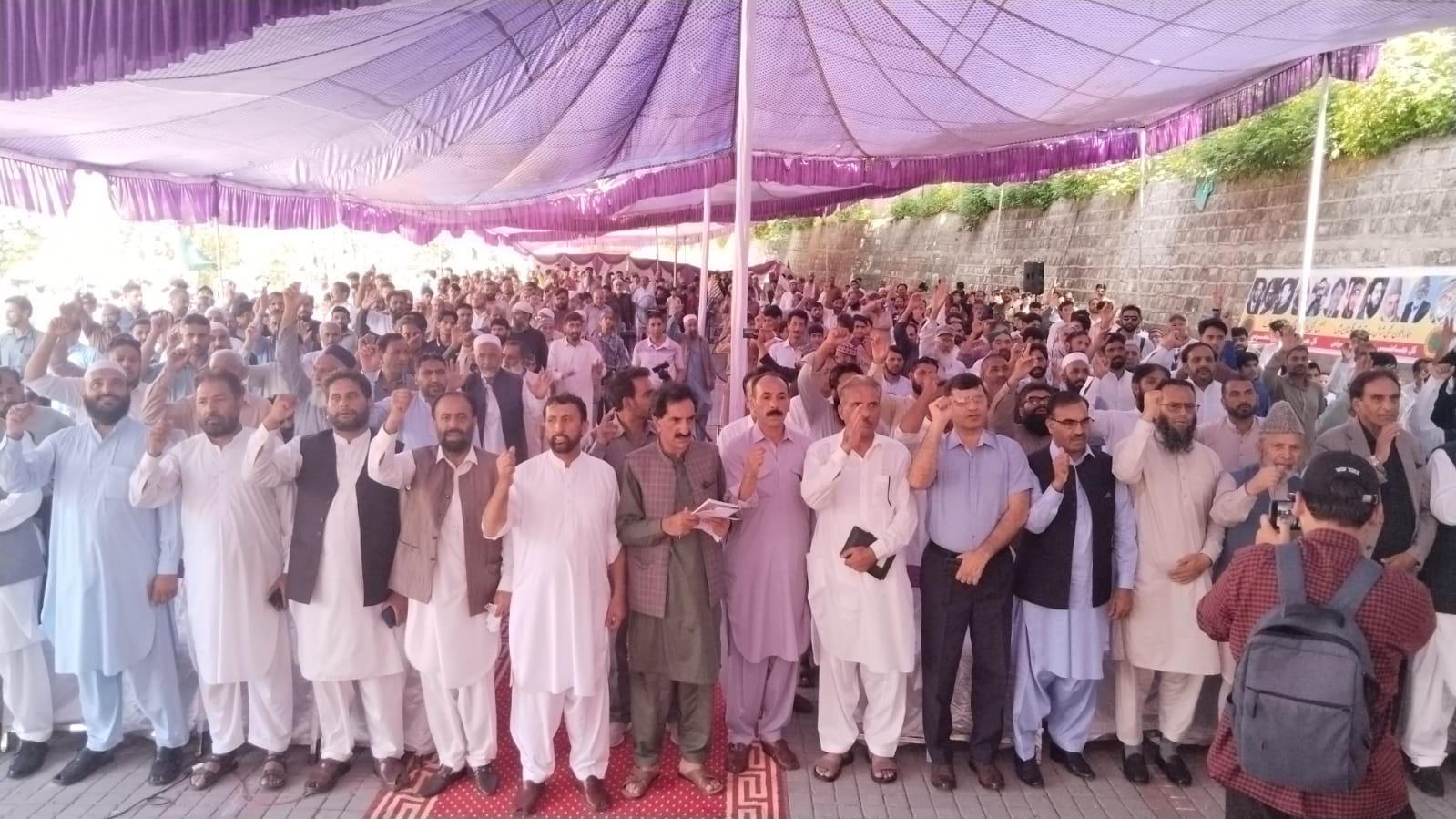 APHC-AJK organises public meeting, rally to mark Kashmir Martyrs Day