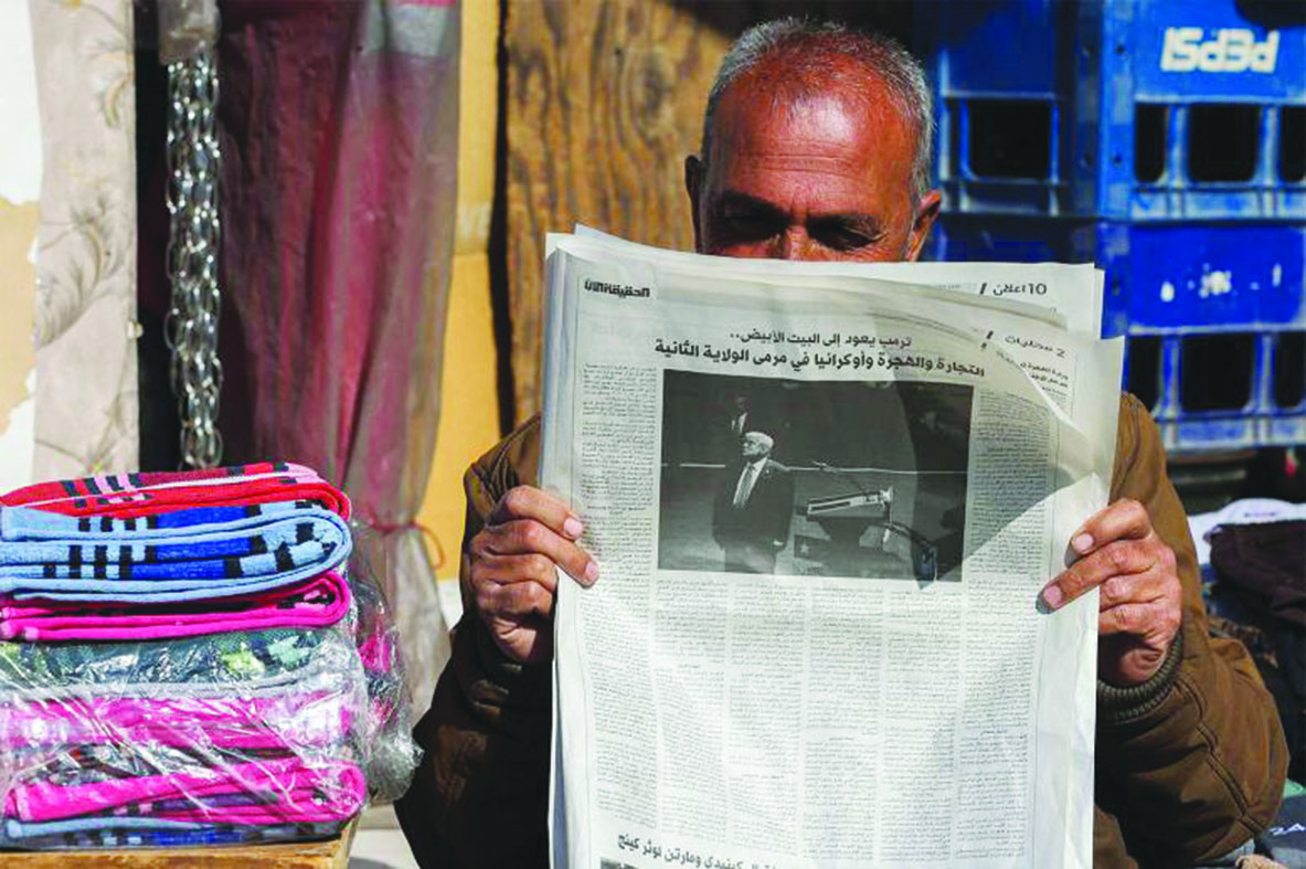 The need for a vision to inspire Arabs of the Mashreq