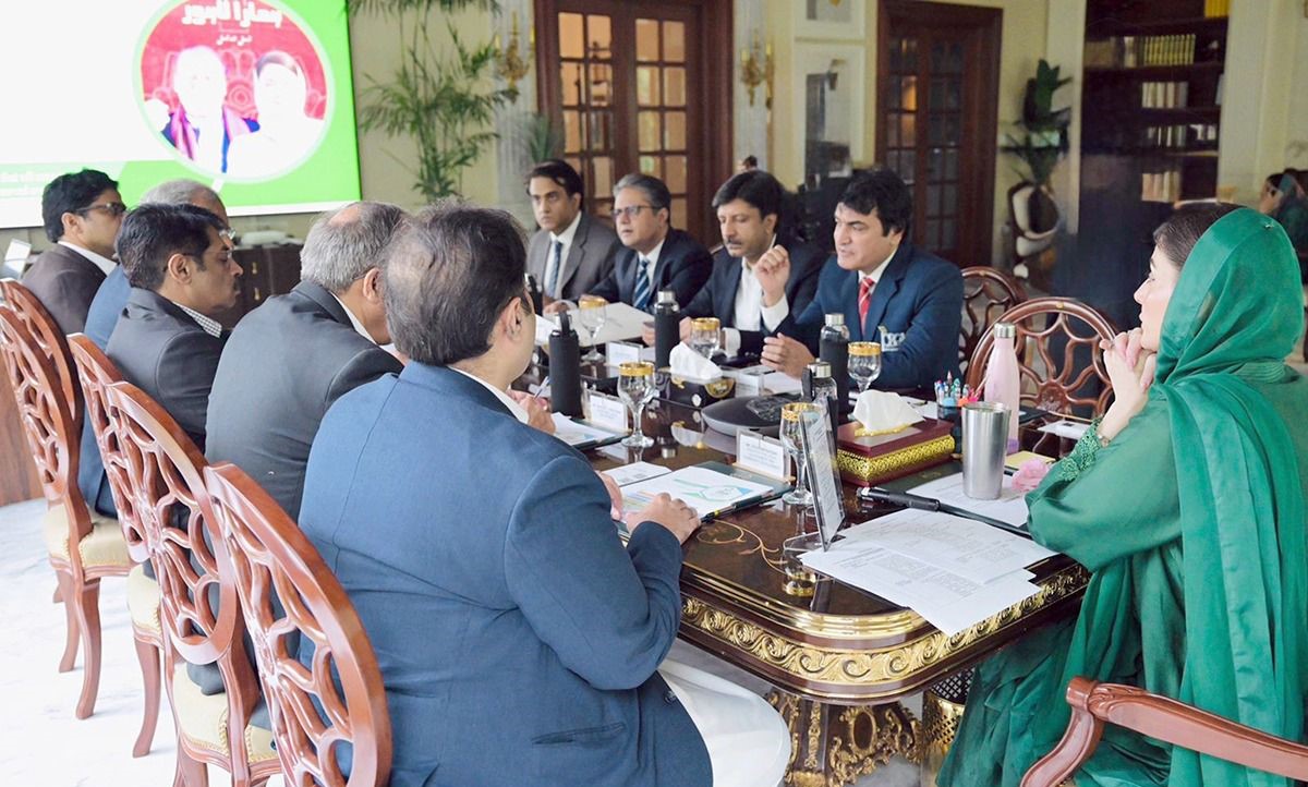 189 Punjab cities will be beautified, developed on the model of Lahore: CM Maryam