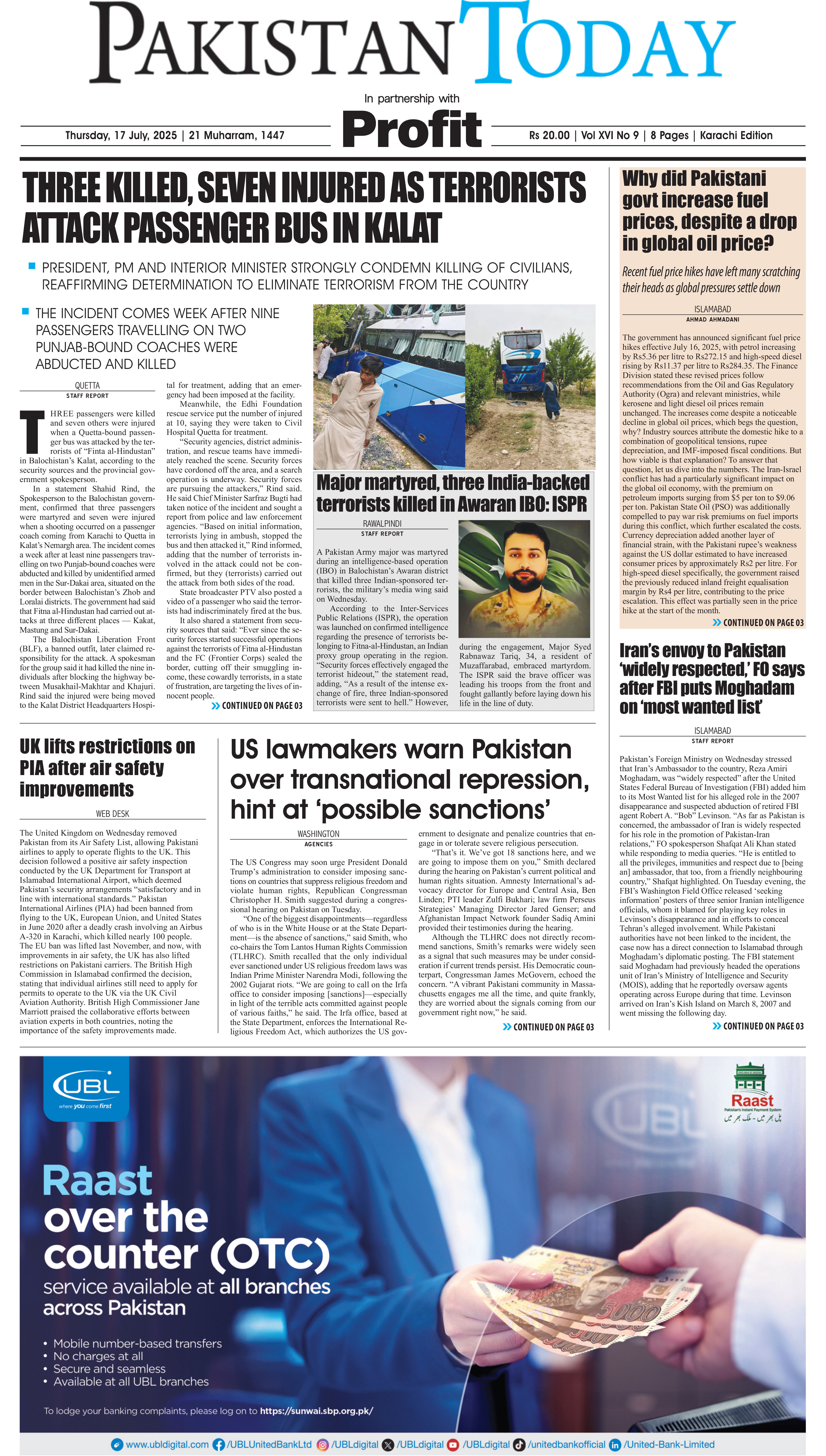 E-Paper 25-7-17 KHI