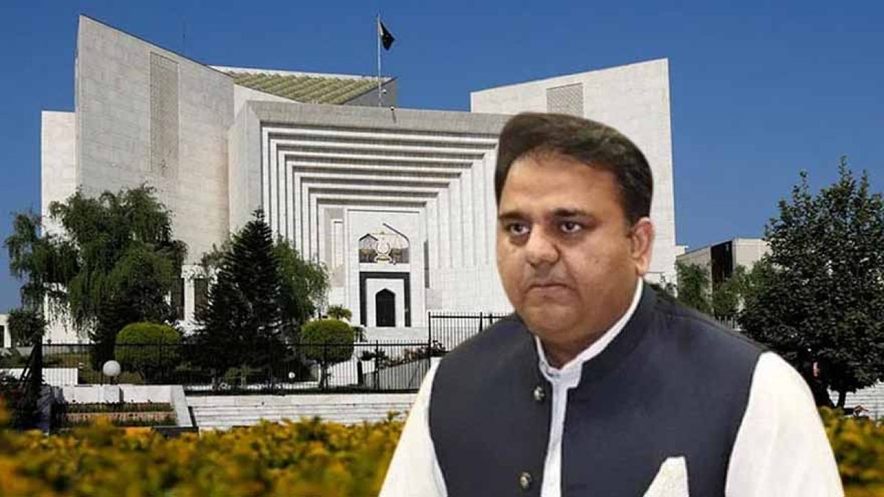 Its High Court’s authority to stay trial of cases, SC rejects Fawad Ch