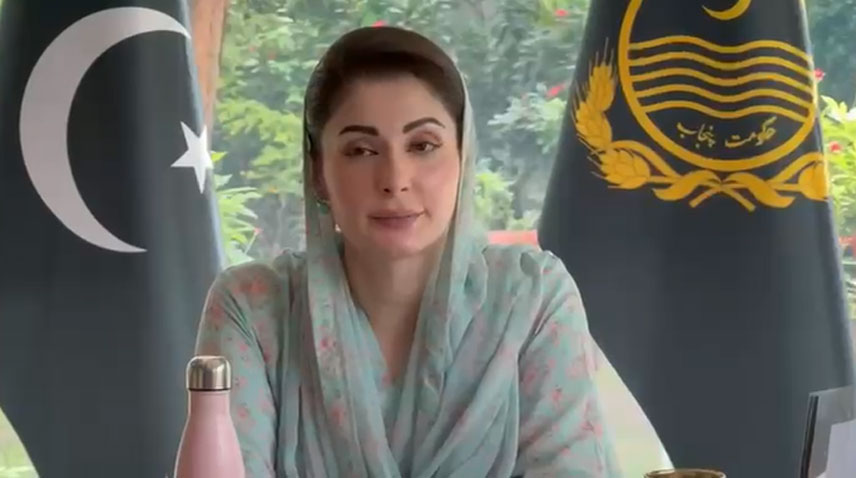 CM Maryam spells priorities to improve standards of higher education