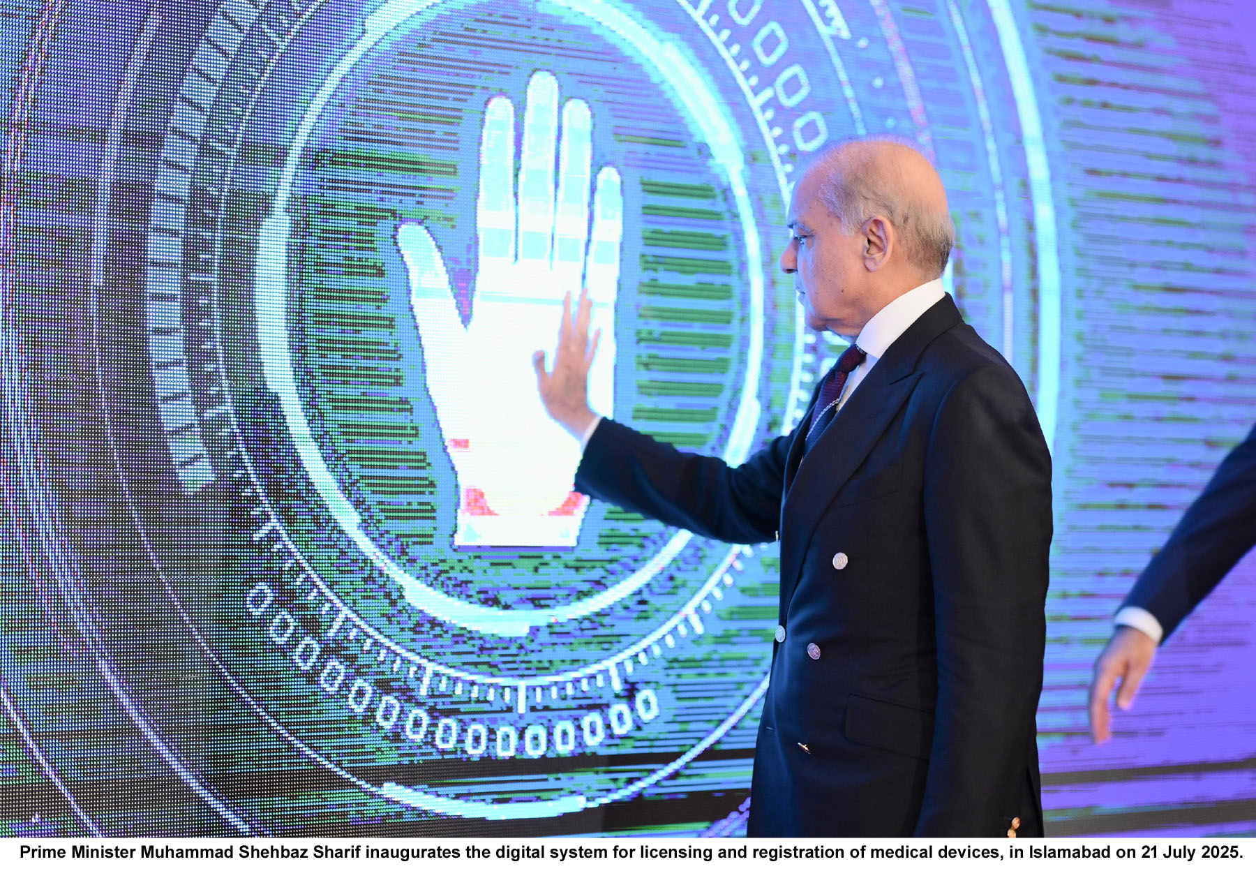 PM underlines joint efforts to revolutionize healthcare system
