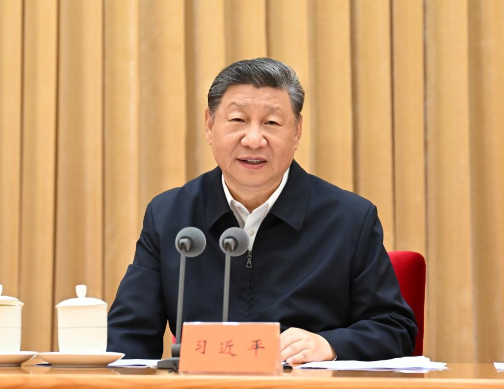 President Xi addresses Central Urban Work Conference, listing priorities for urban development