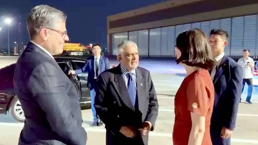 Ishaq Dar arrives in Beijing for SCO Foreign Ministers' meeting
