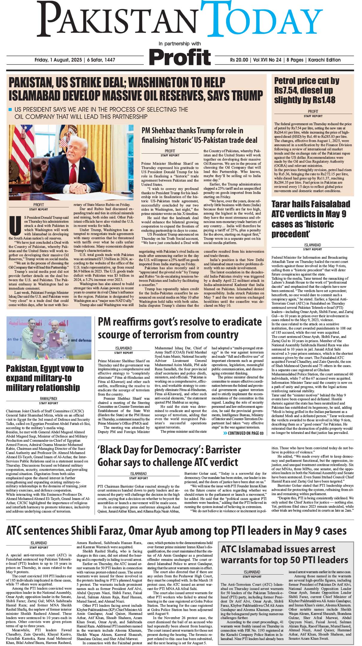 Epaper_25-8-1 KHI