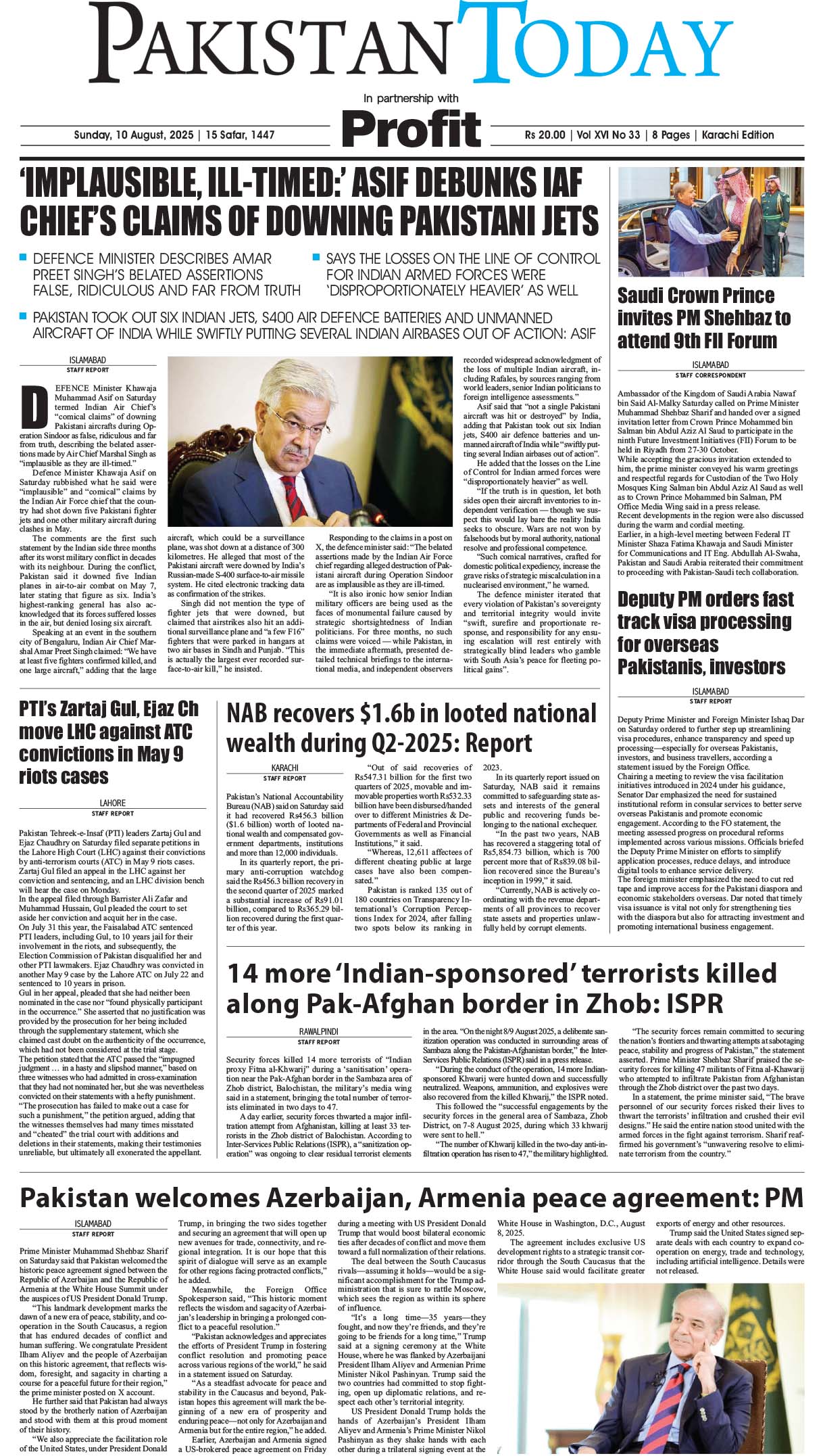 Epaper_25-8-10 KHI