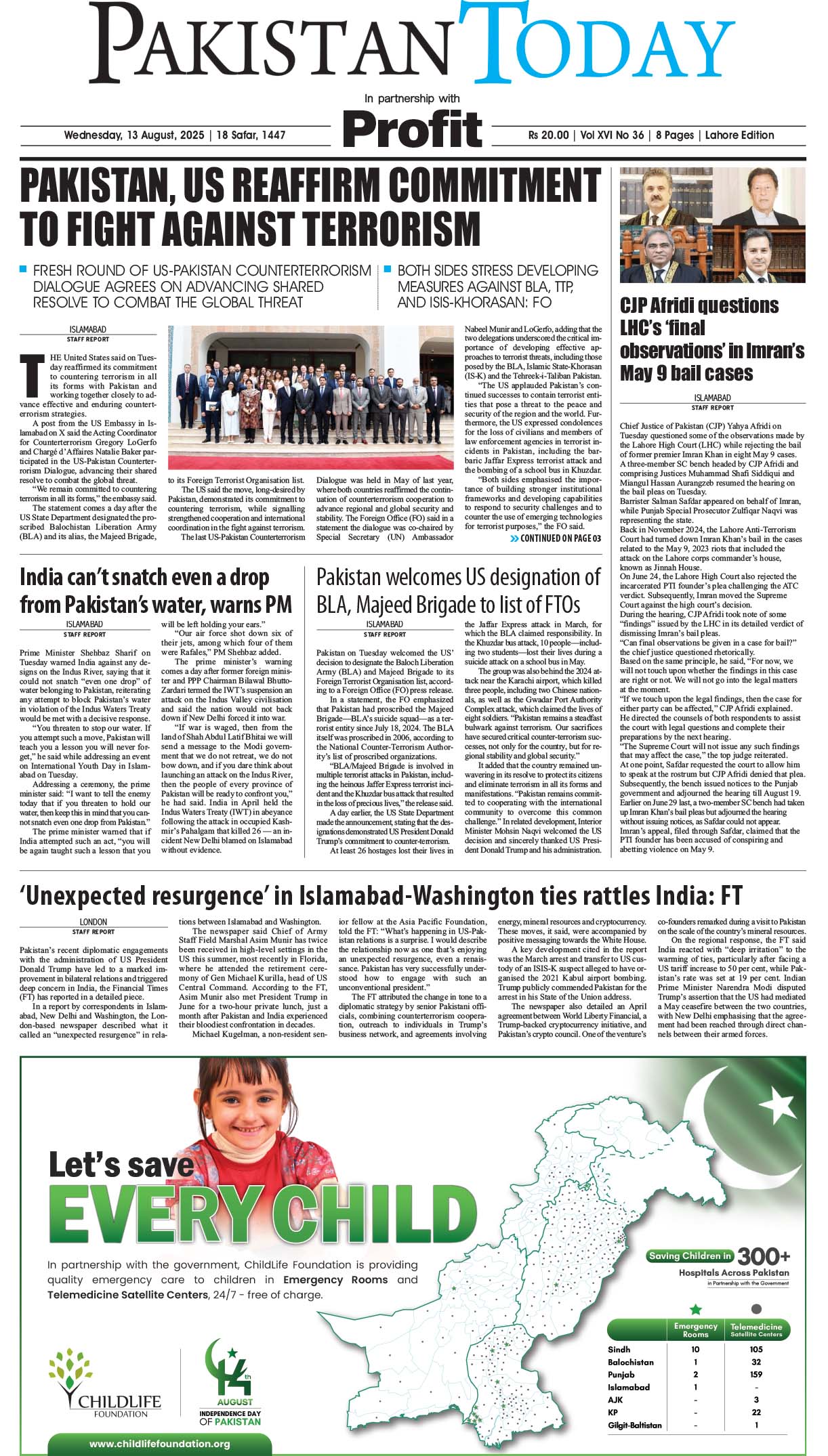 Epaper_25-8-13 LHR