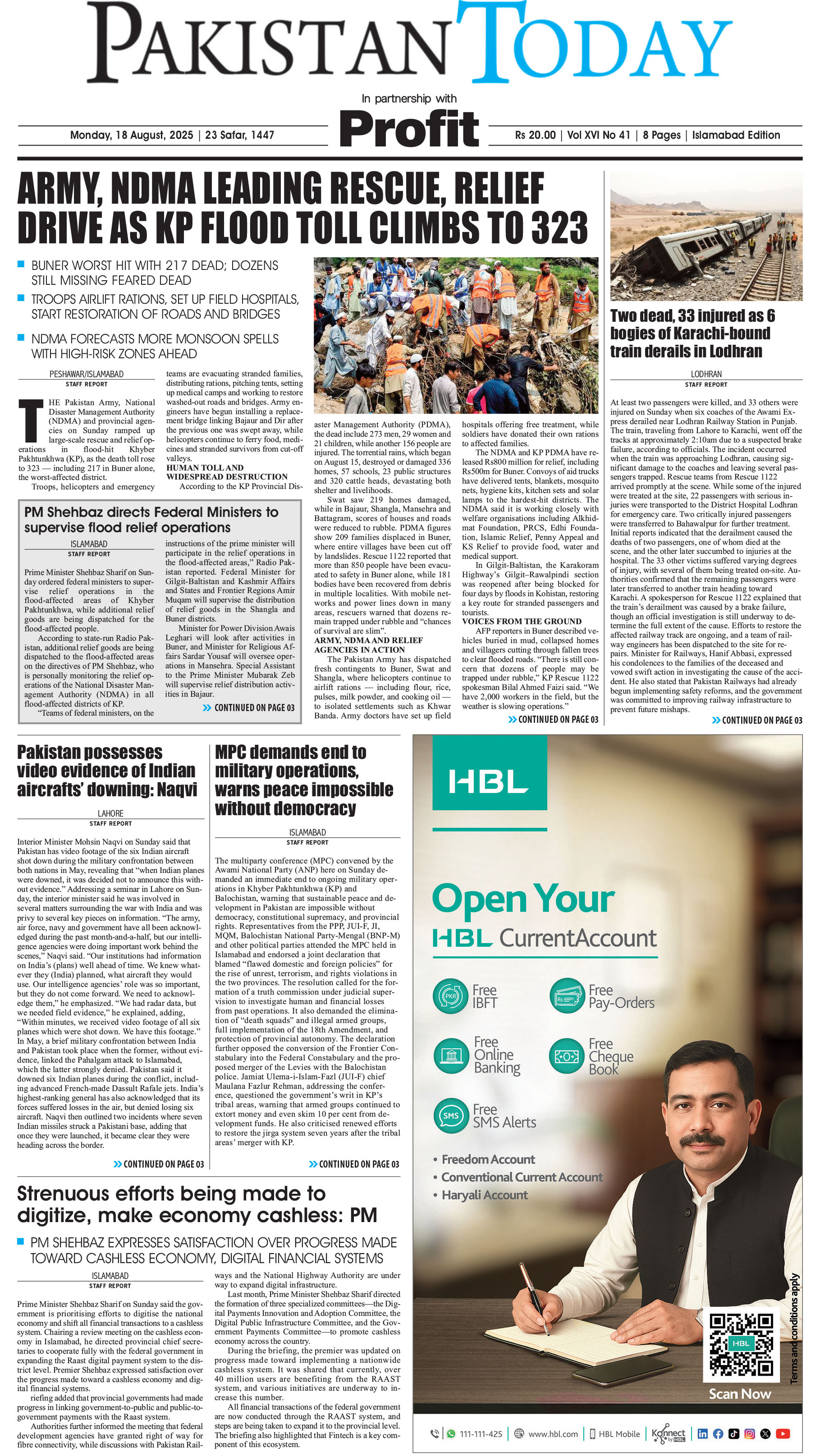 E-Paper 25-8-18 ISB
