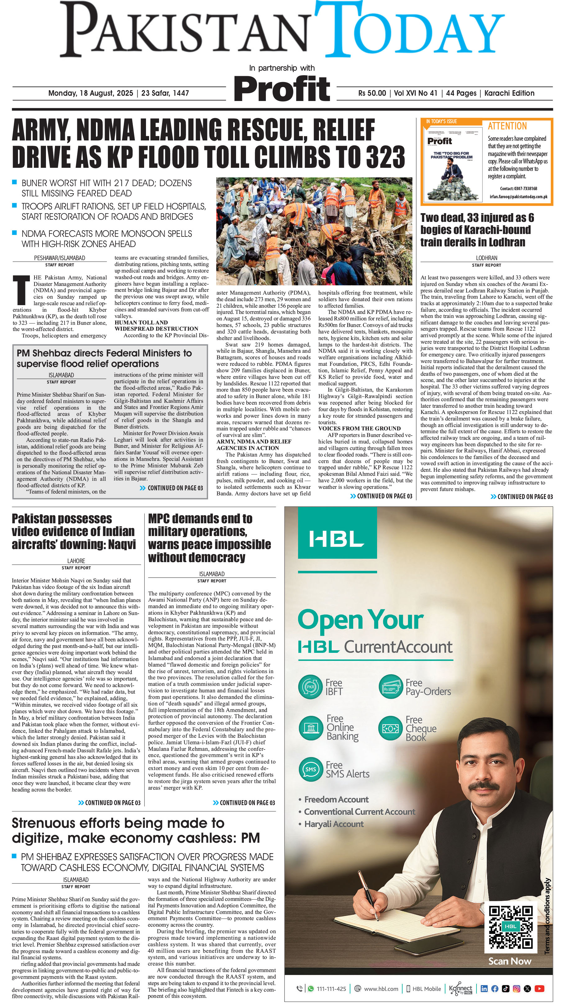 E-Paper 25-8-18 KHI