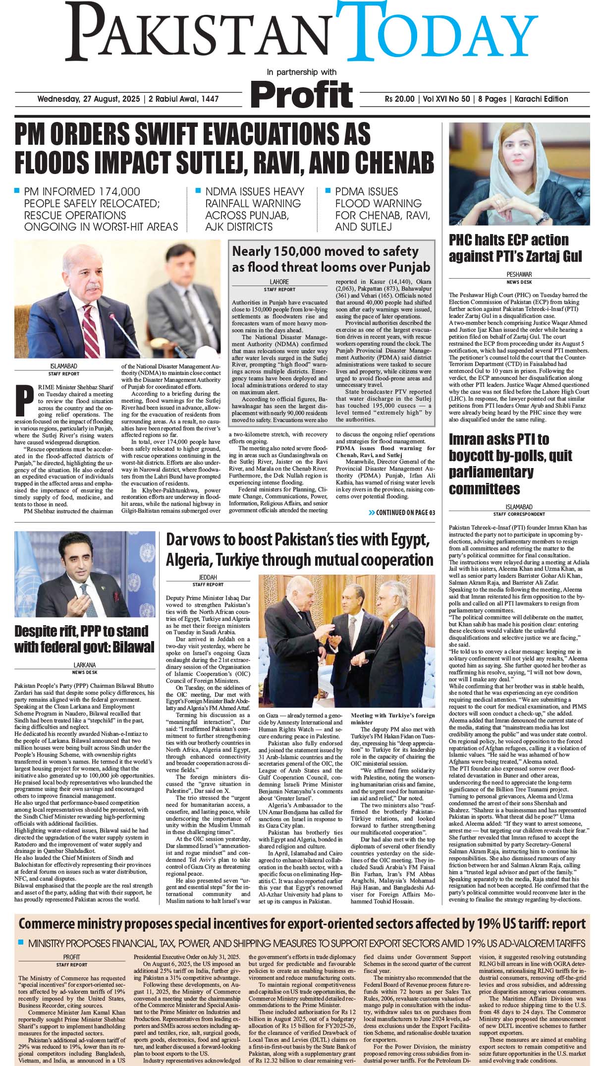 Epaper_25-8-27 KHI