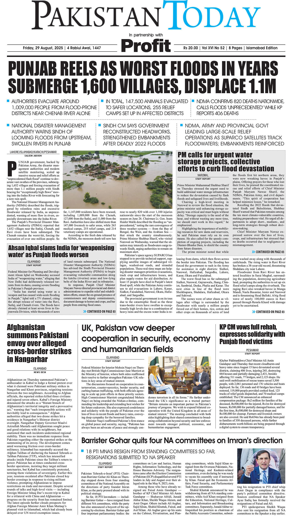 E-Paper 25-8-29 ISB