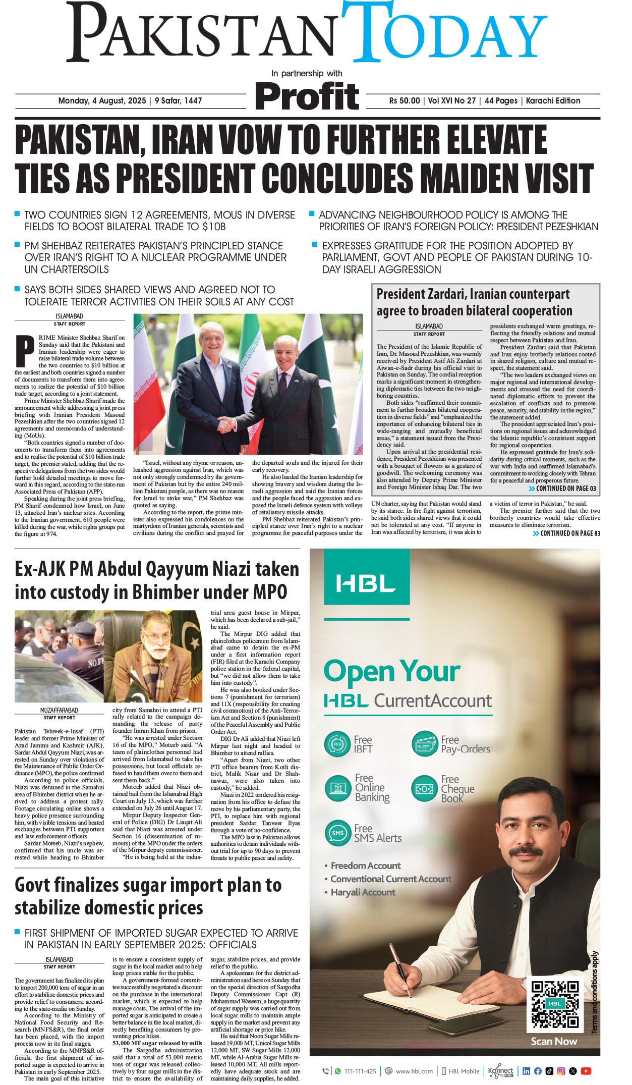 Epaper_25-8-4 KHI