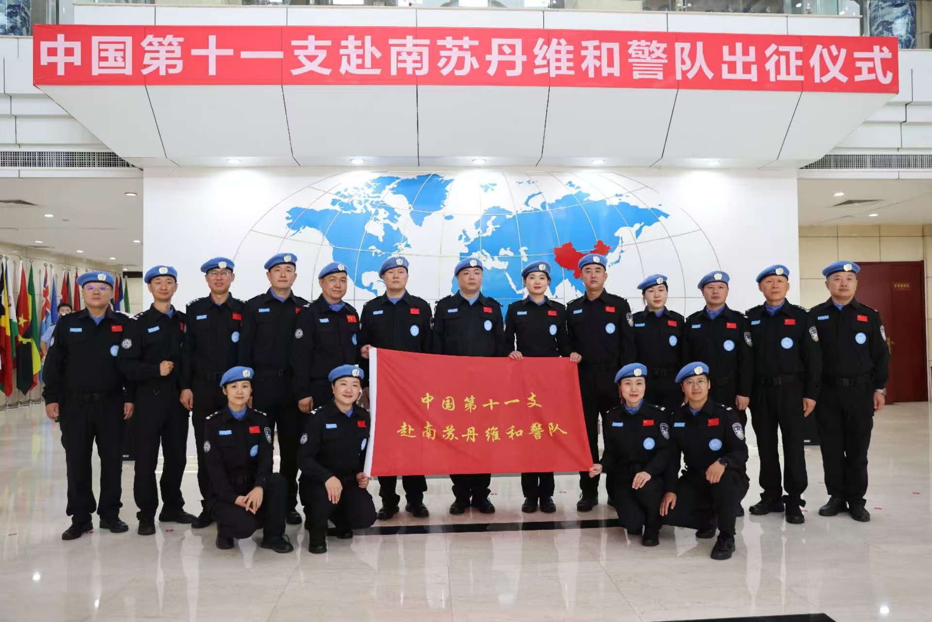 China to dispatch new batch of UN peacekeepers to South Sudan