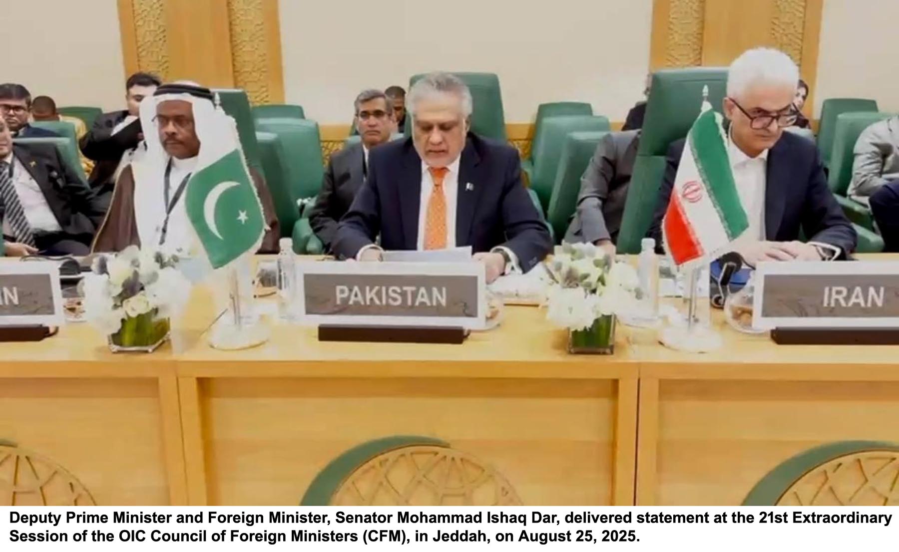 Pakistan bins 'Greater Israel' plan at OIC moot