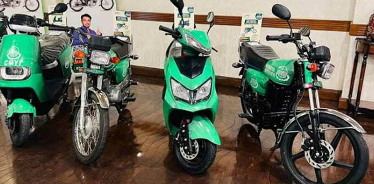 Punjab to provide 100,000 electric bikes to students under youth initiatives