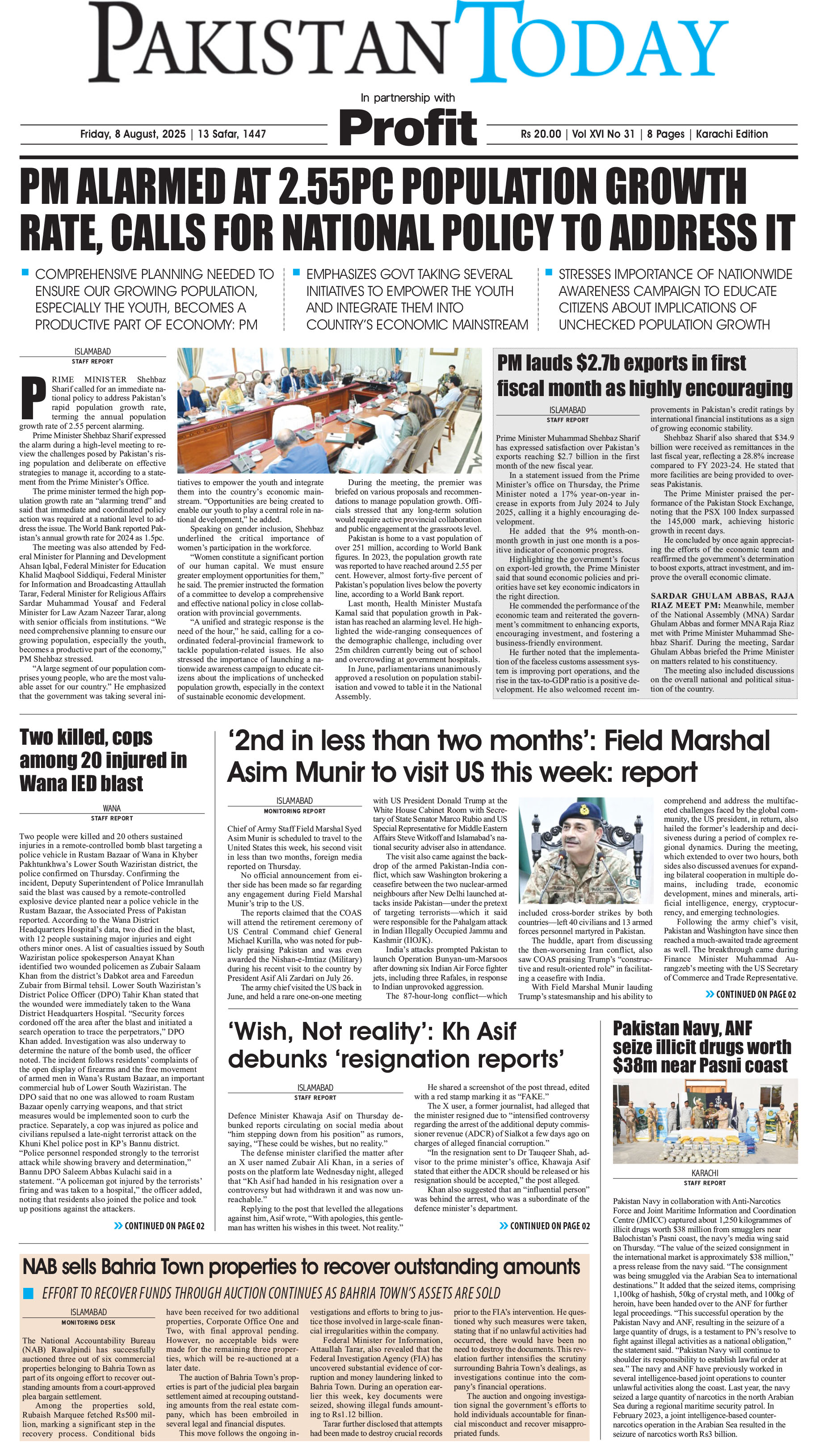 E-Paper 25-8-8 KHI