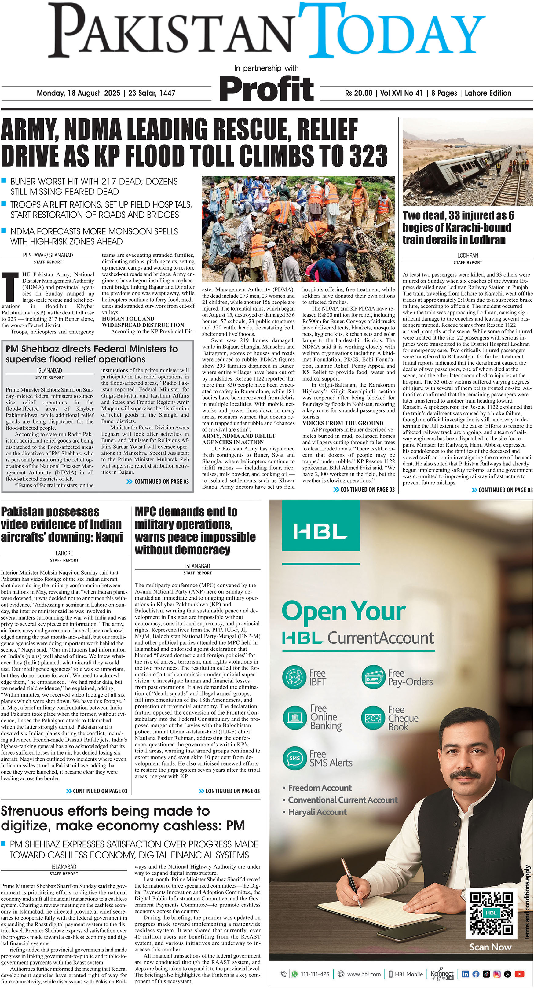 E-Paper 25-8-18 LHR