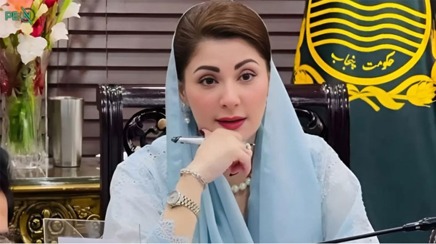 Punjab's infrastructure set to match Japan's standards, says CM Maryam