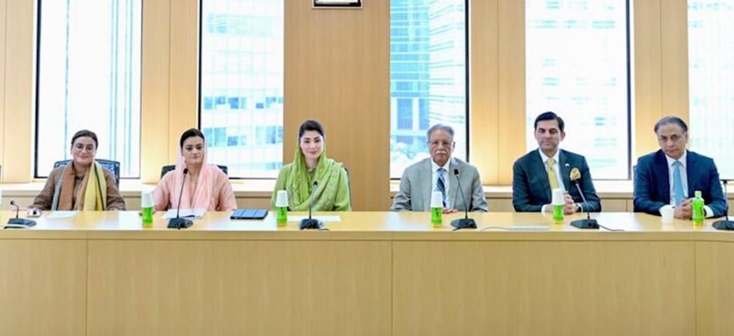 Punjab CM invites Japanese investors in Punjab SEZs
