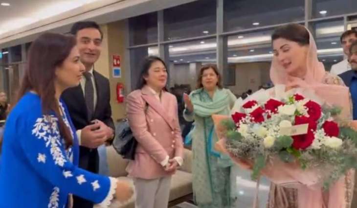 Punjab CM Maryam attends dinner hosted by ex-Thai PM