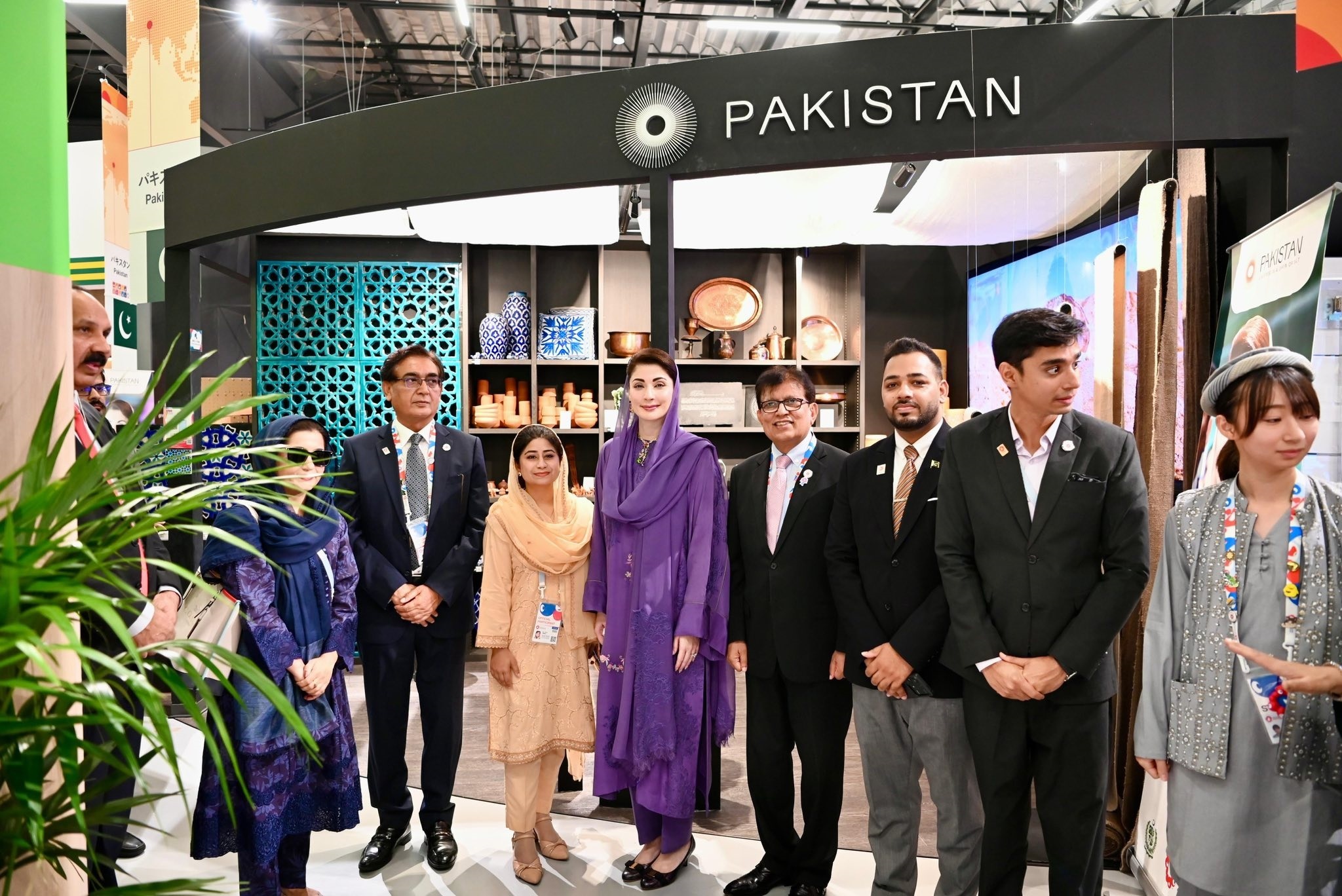CM Maryam eyes ‘Vision of Future Cities’ for Punjab at Osaka Expo 2025