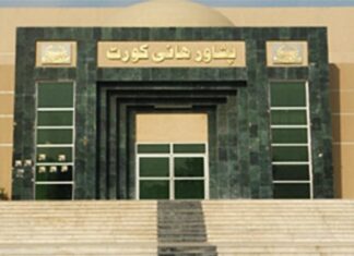 JCP approves confirmation of six PHC additional judges