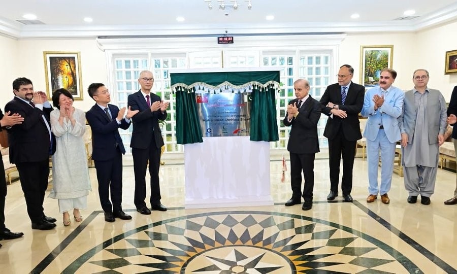 Premier Shehbaz inaugurates Chinese textile group’s SEZ in Islamabad