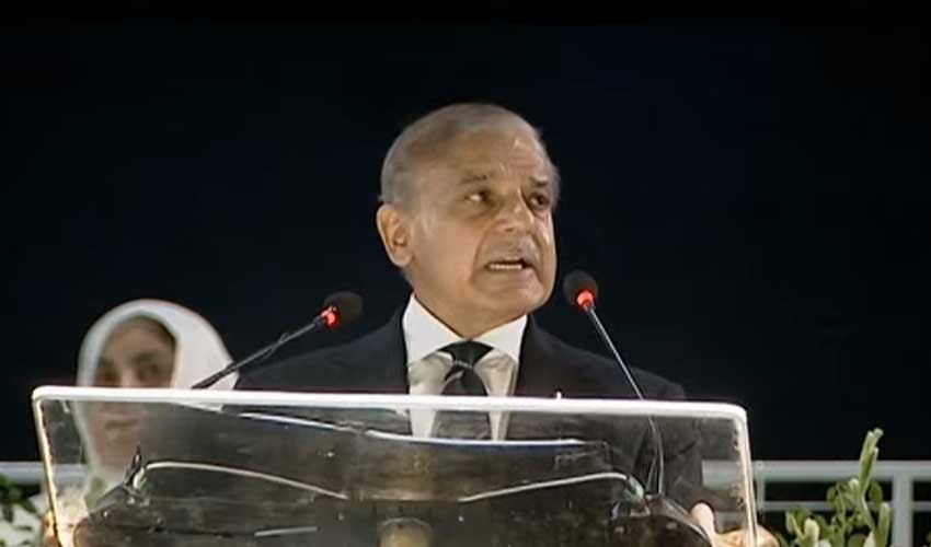 PM announces establishment of Army Rocket Force to further boost combat capabilities