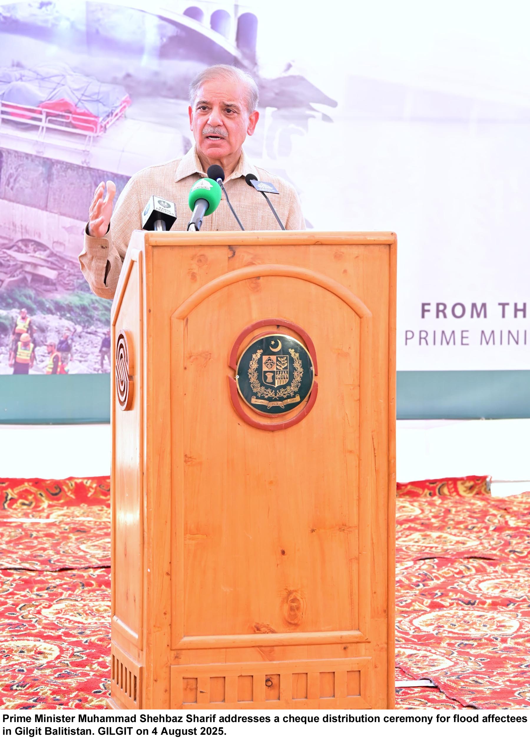 PM announces Rs4bn package for rebuilding of flood-hit GB infrastructure