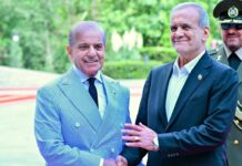 Pakistan urges dialogue in a bid to help defuse Iran-US tensions