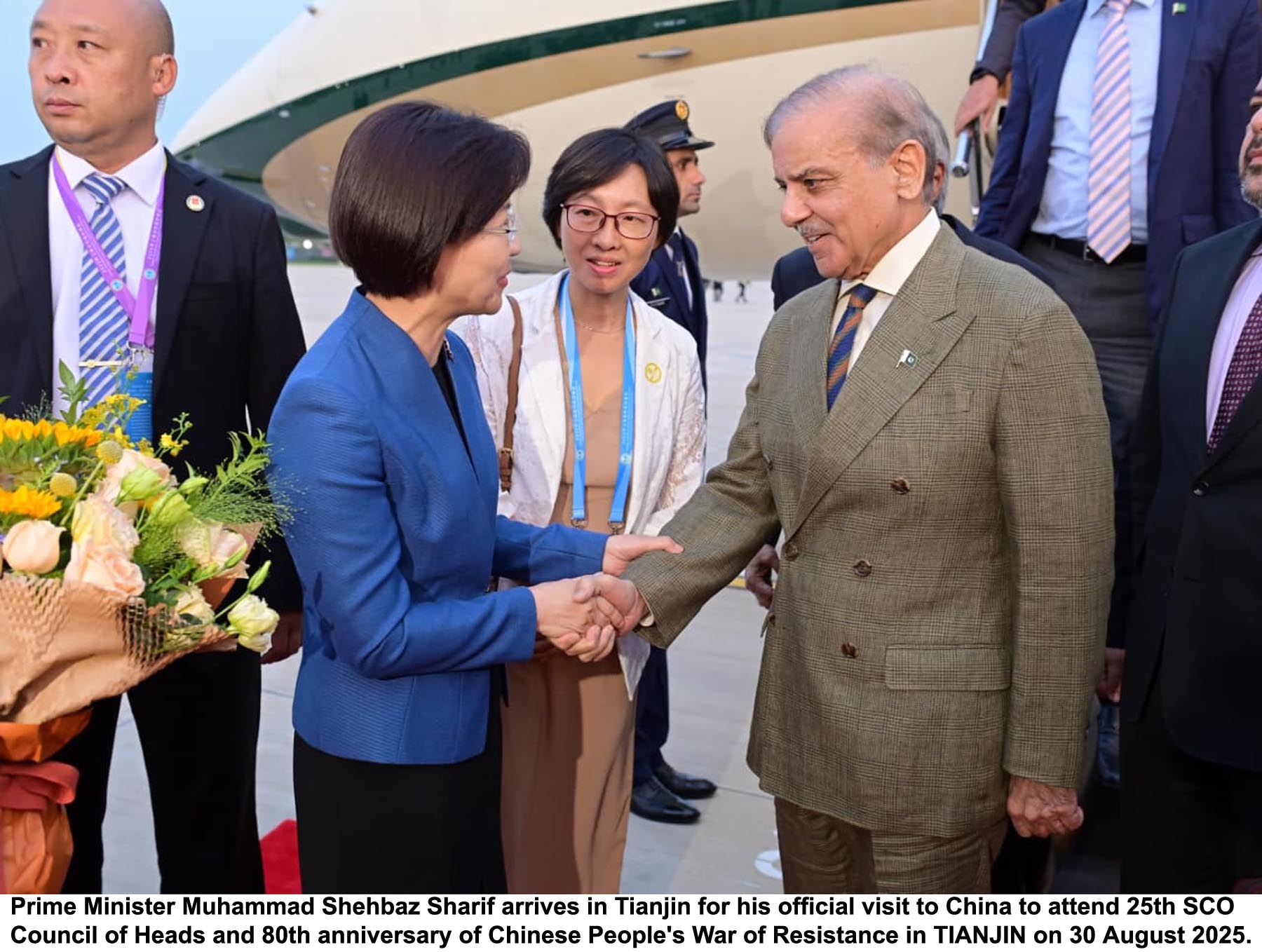 SCO Summit: PM arrives in Tianjin to present Pakistan's perspective on regional, global issues