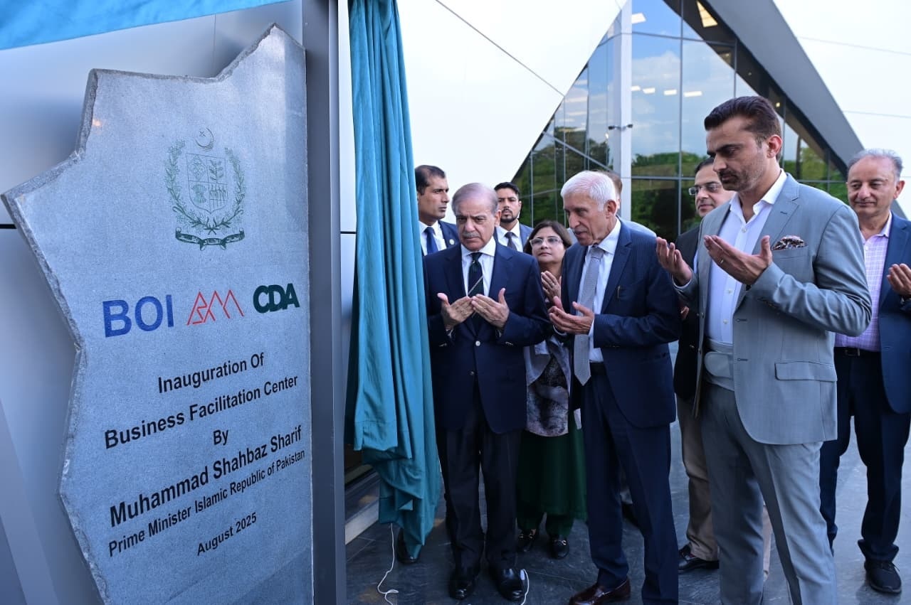 PM inaugurates facilitation center as one-stop solution to investors, entrepreneurs