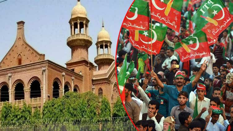 PTI approaches LHC seeking permission for Minar-e-Pakistan rally on August 5