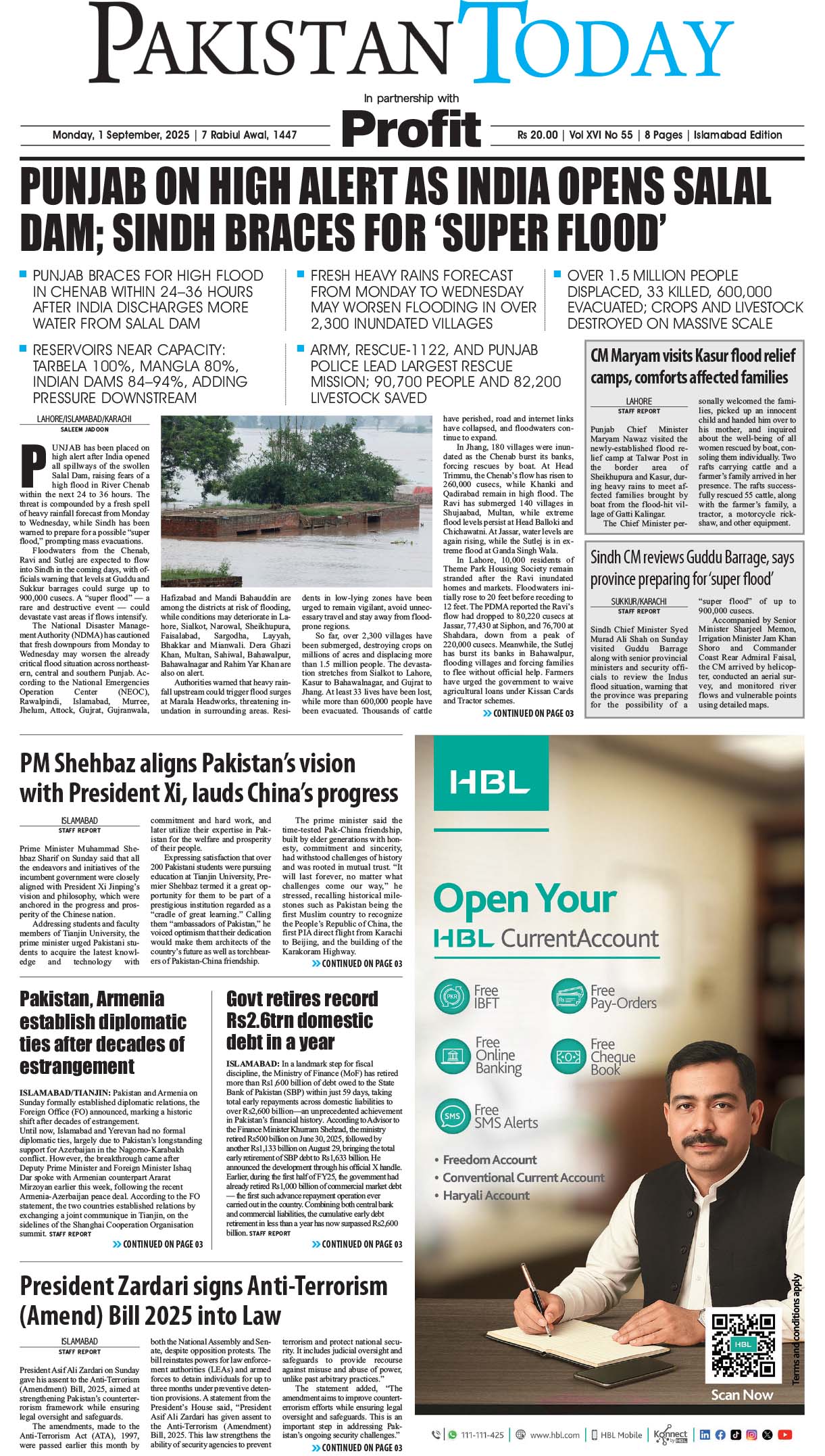 Epaper_25-9-1 ISB