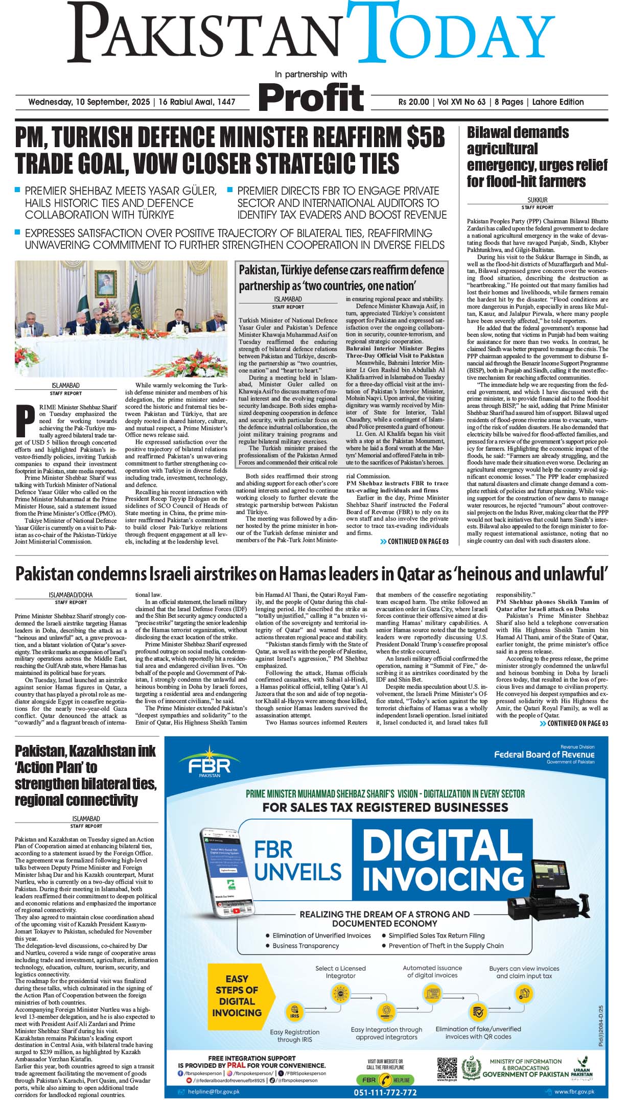 Epaper_25-9-10 LHR