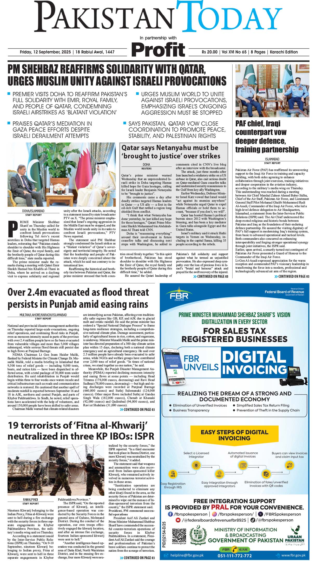 Epaper_25-9-12 KHI