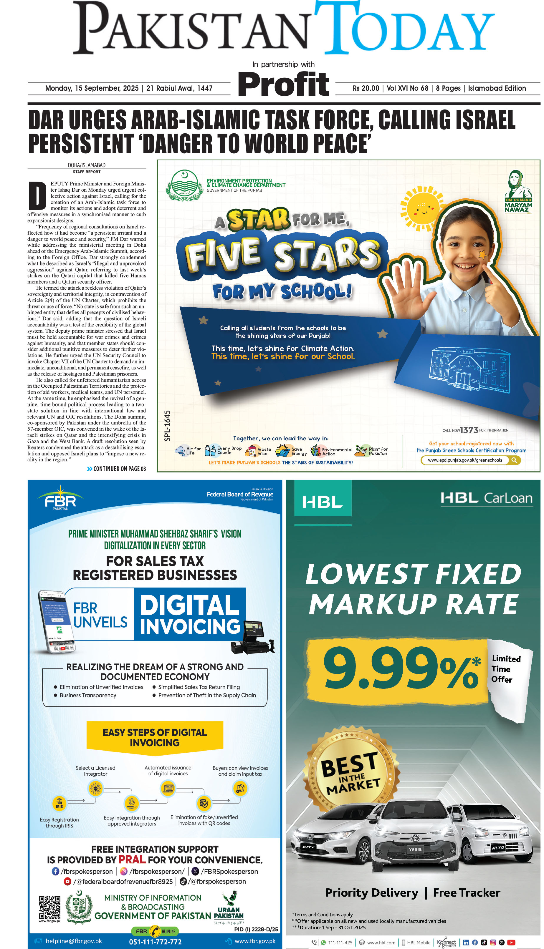E-Paper 25-9-15 ISB