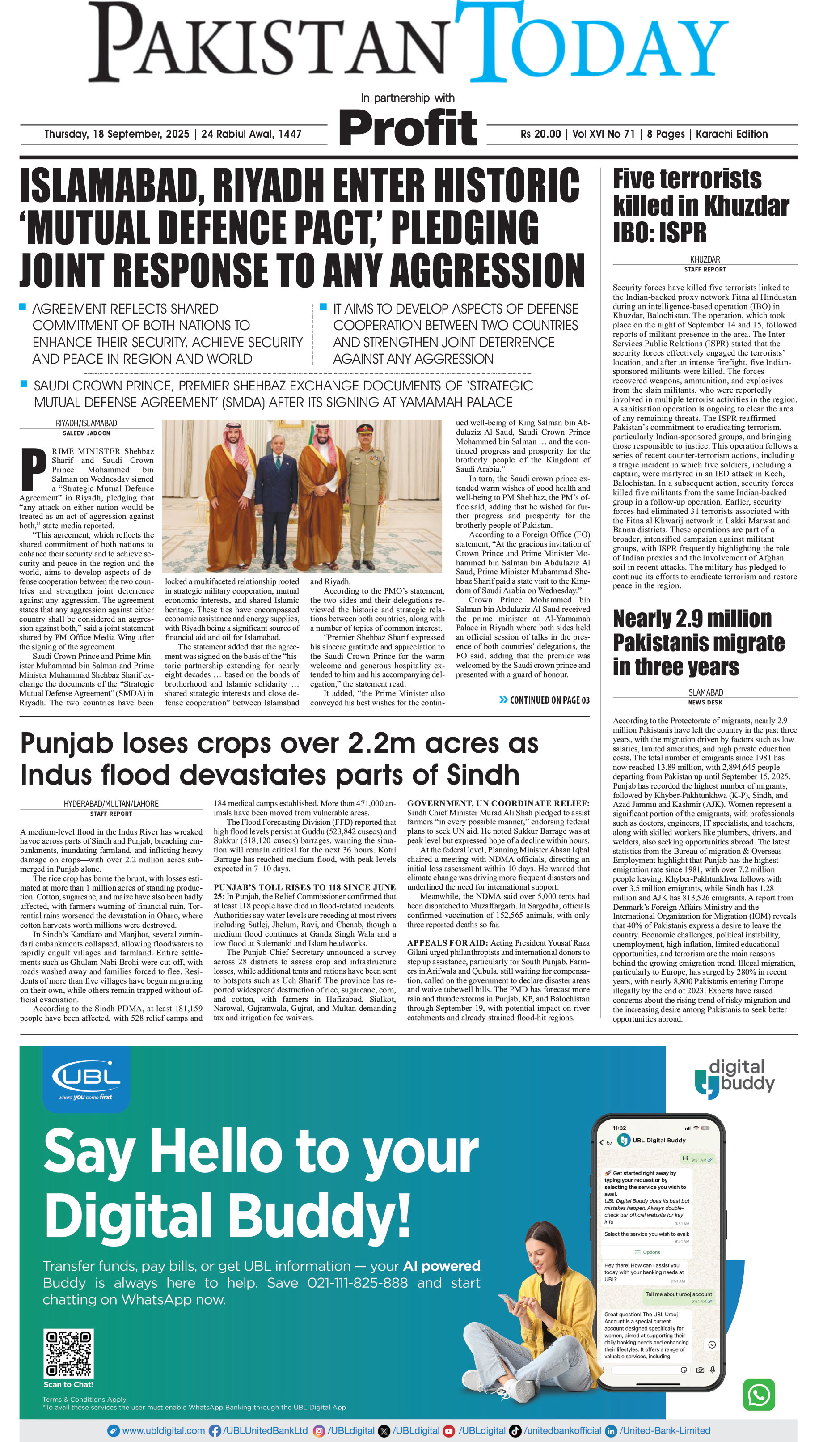 Epaper_25-9-18 KHI