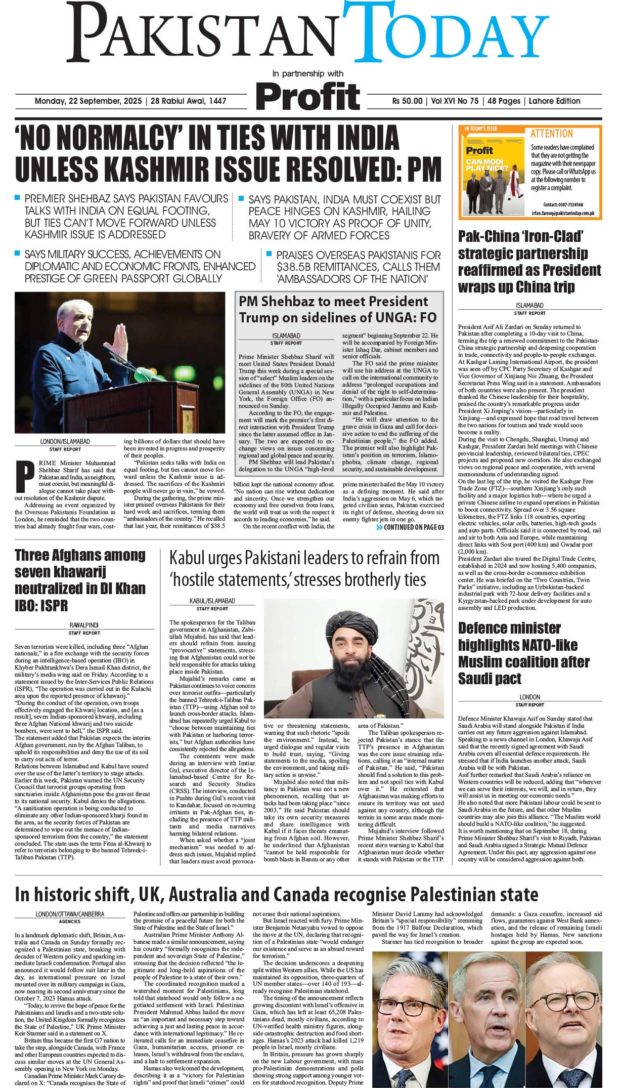 Epaper_25-9-22 LHR
